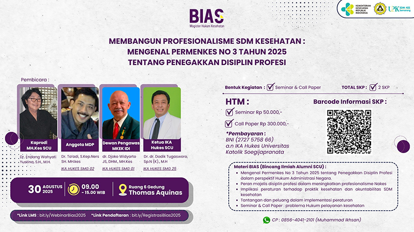 Conference Homepage Image